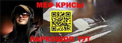 альфа пвп VHQ Апрелевка