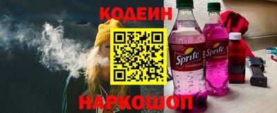 альфа пвп VHQ Апрелевка