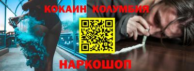 бутират Аргун