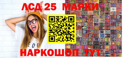 альфа пвп VHQ Апрелевка