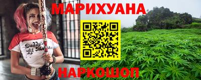бутират Аргун