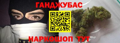 альфа пвп VHQ Апрелевка