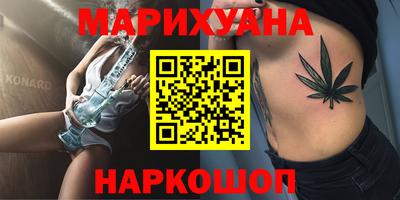бутират Аргун