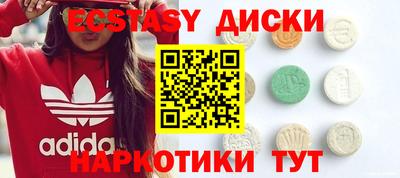 альфа пвп VHQ Апрелевка