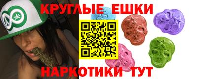 альфа пвп VHQ Апрелевка
