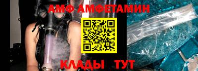 бутират Аргун