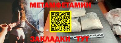 альфа пвп VHQ Апрелевка