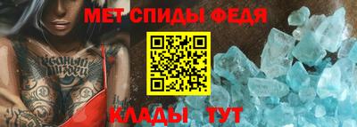 альфа пвп VHQ Апрелевка