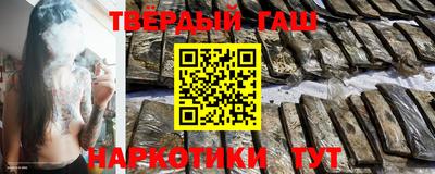 альфа пвп VHQ Апрелевка
