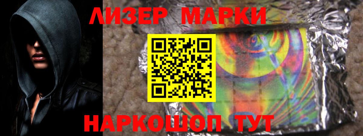 LSD-25 экстази  Вход с VPN  Ахтубинск  кракен ТОР  Лсд 25 экстази ecstasy  Лсд 25 экстази ecstasy 
